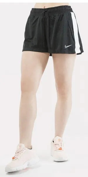 Női rövidnadrág nike háló rövid fekete, s