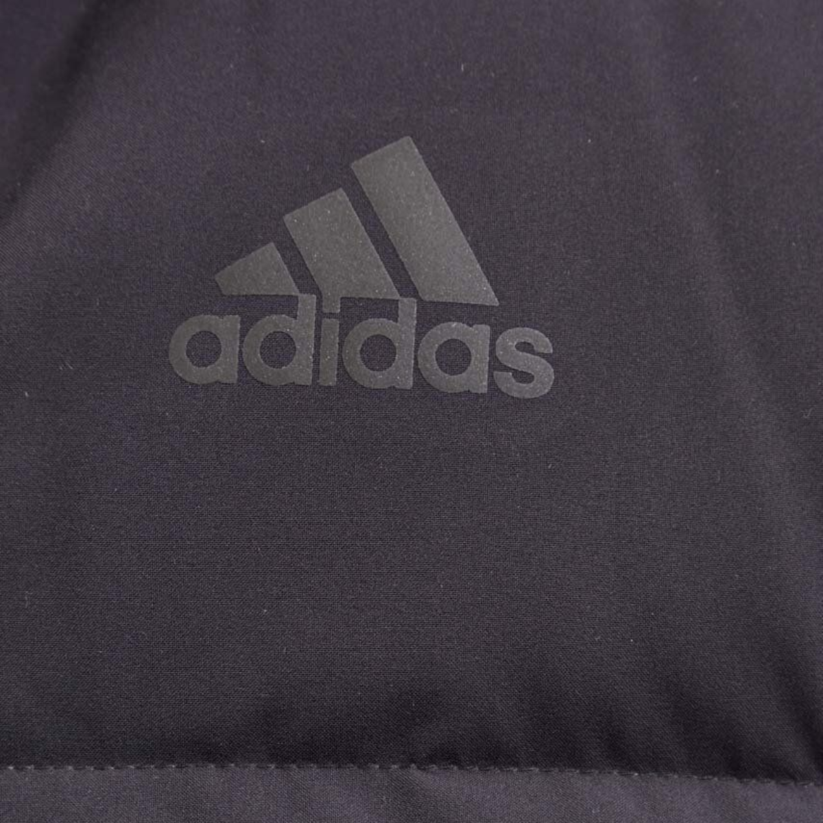 Adidas helionic ho jkt jacket