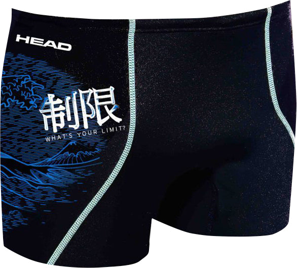 Men's Swimwear Head Fuji Boxer 27 50