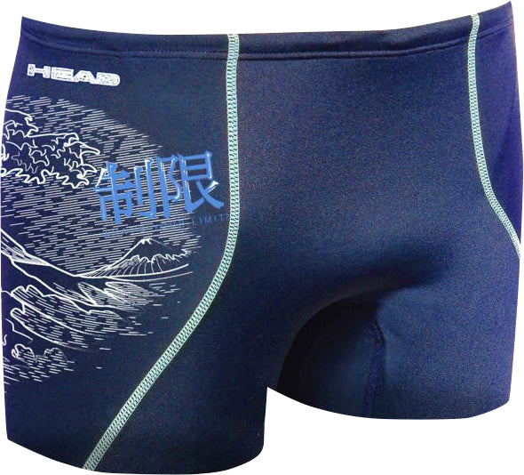 Men's Swimwear Head Fuji Boxer 27 50