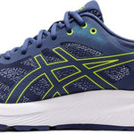 Asics Gel-Glorify 5