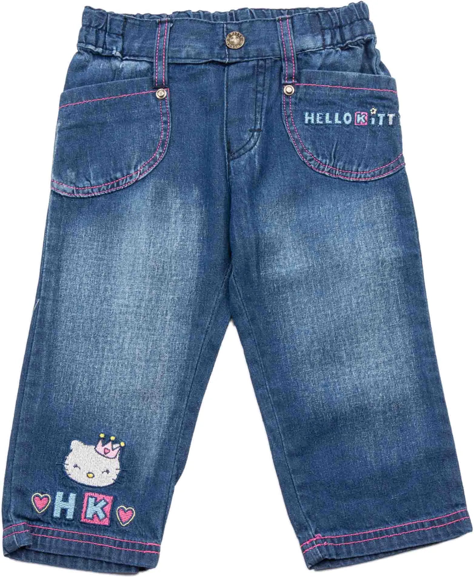 Hello Kitty 80's Children's Pantals from Soft Cotton