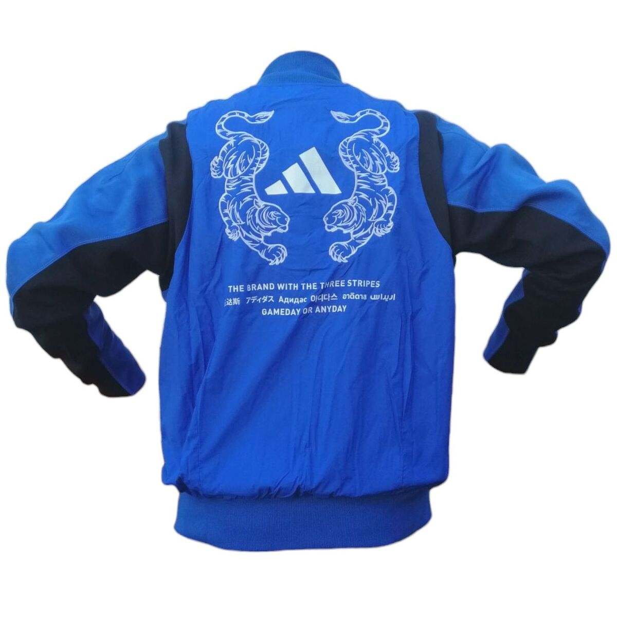 Adidas Atletiek VRCT Tijger