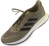 Men's Running Shoes Adidas Men Supernova Cold Ready Khaki 46 2/3