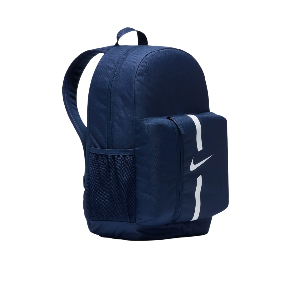 Foireann Acadamh Rucsac Nike