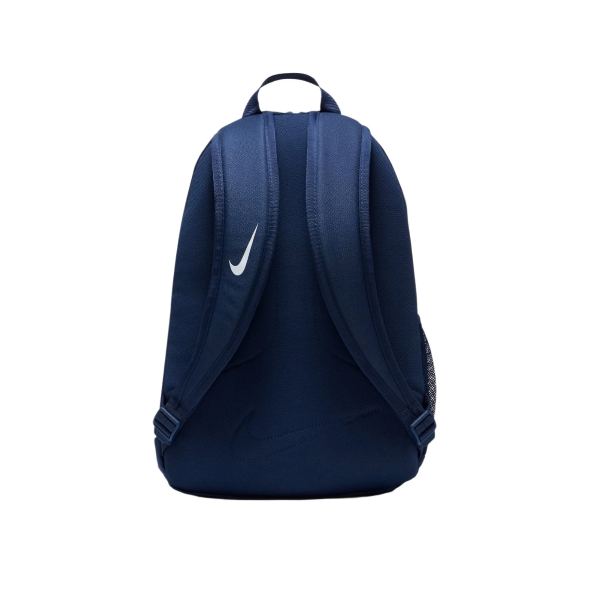 Foireann Acadamh Rucsac Nike