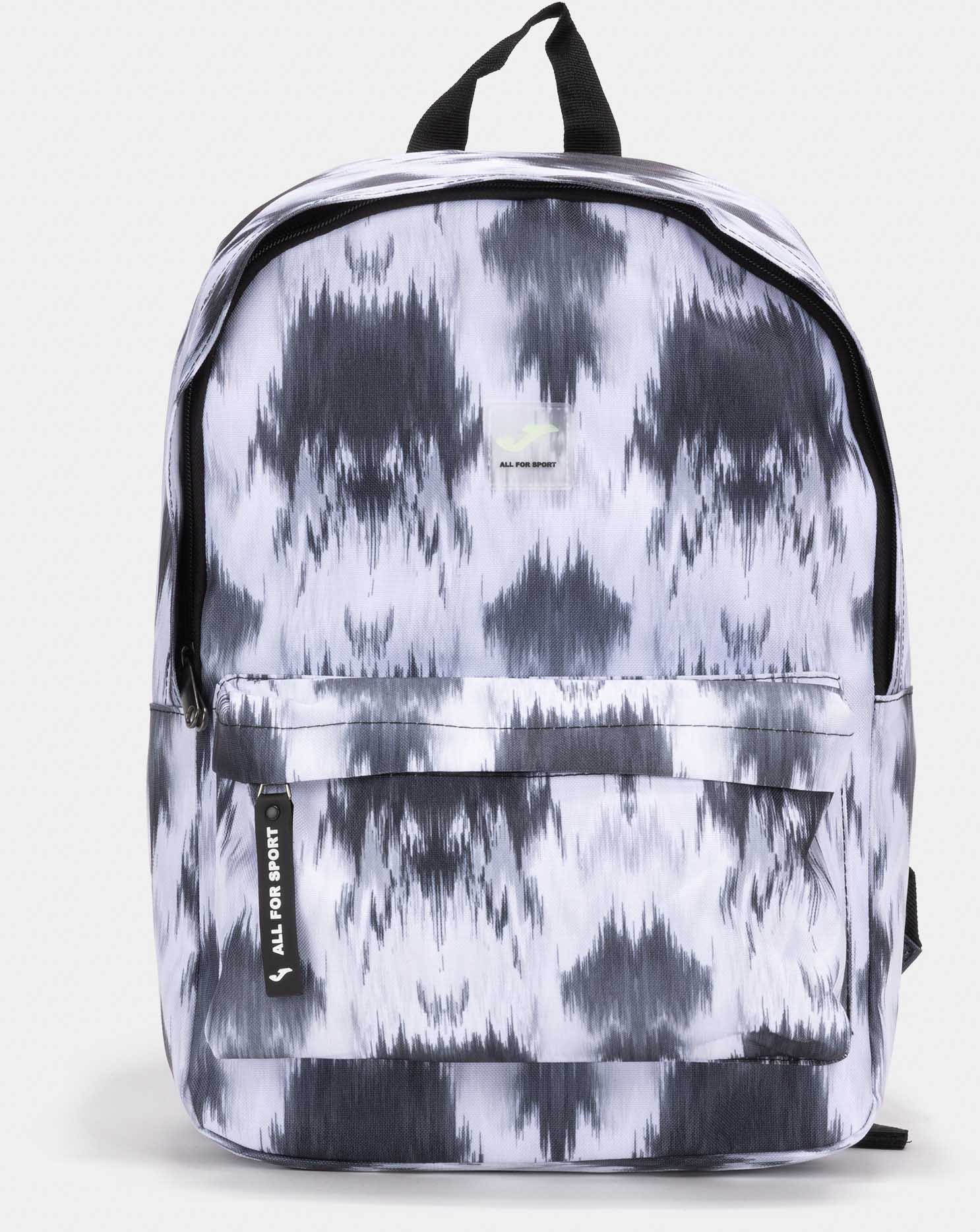 Rucsac sport Joma Metaverse Rucsac multicolor alb