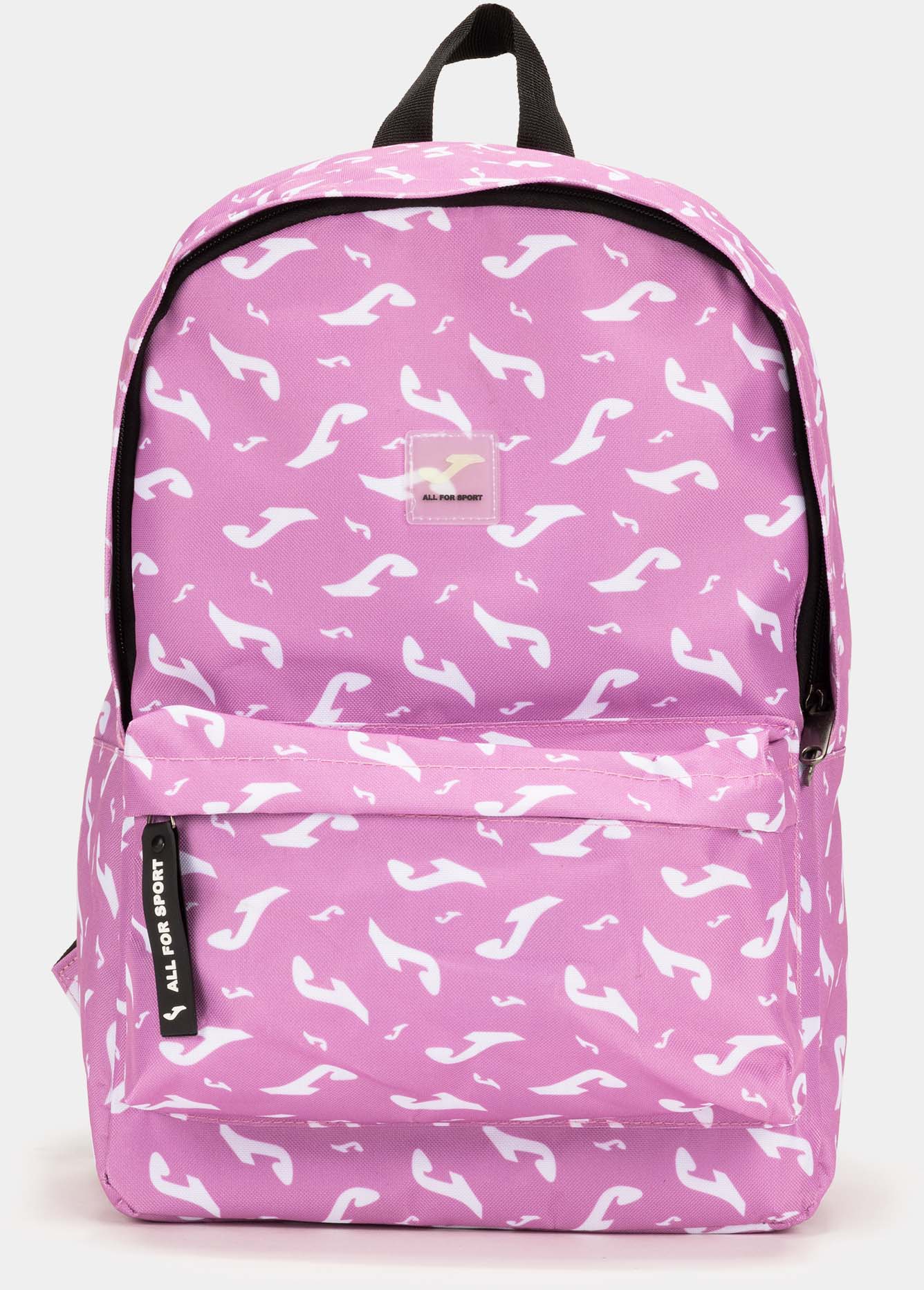 Sac à dos sportif joma métaverse sac à dos rose rose
