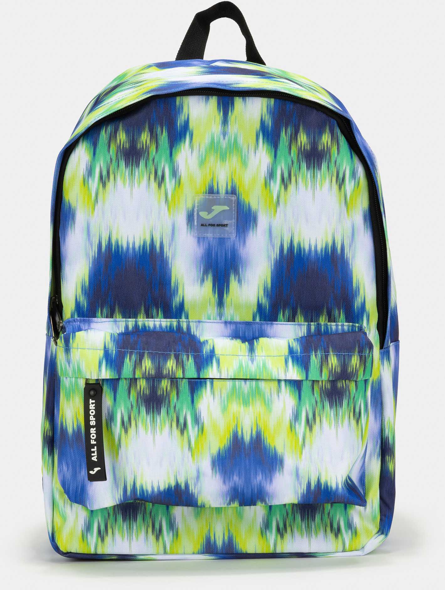 Rucsac sport Joma Metaverse Rucsac multicolor Verde