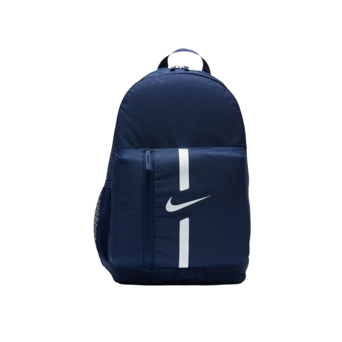 Foireann Acadamh Rucsac Nike