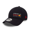 Red Bull 2023 Essential Cap